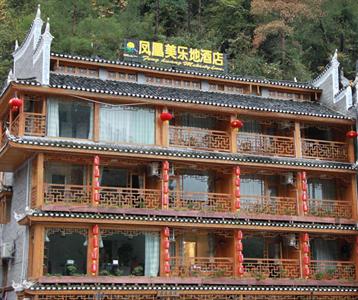 Phoenix Melody Inn