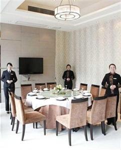 Yujia International Business Hotel