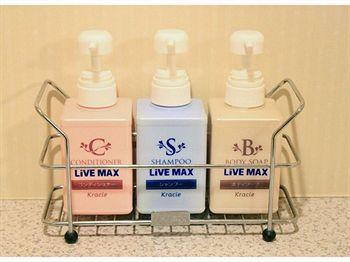 Livemax Chitose