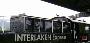 Interlaken Express Hostel