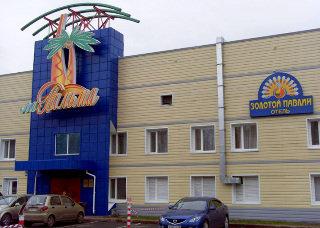 Гостиница Золотой Павлин