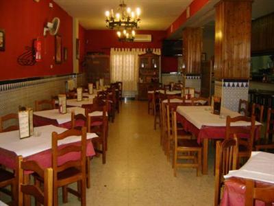 Hostal Los Rosales Tocina