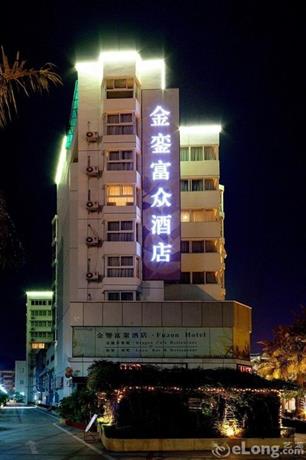 Fuzon Hotel