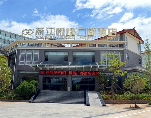 Guangdu Airport Hotel Lijiang