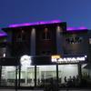 Hotel Kalyani