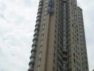 Taiyu Seascope Apartment Hotel