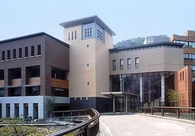 Hotel New Welcity Yugawara