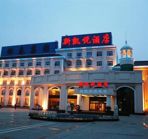 Kaiyue Hotel Handan