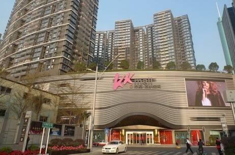 Jingji 100 Jujia Service Apartment