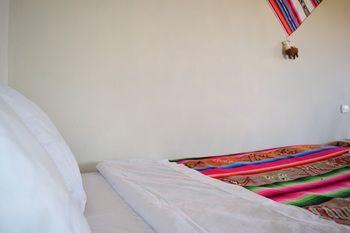 Inti Mallku Lodge