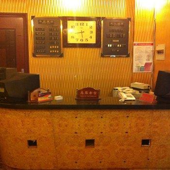 Laifu Hotel