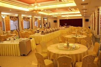 Xinjiang Kunlun Hotel