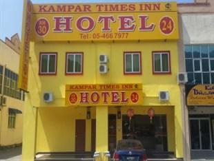 Kampar Times Inn Hotel