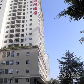 Celebrity Hotel Dongguan