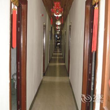 Xitang Jufu Park Inn