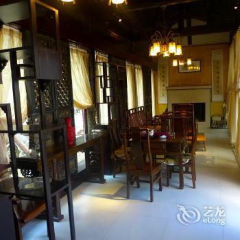 Lijiang City Health Club
