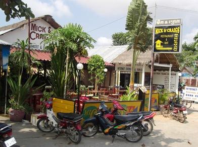 Mick and Craig's Guesthouse