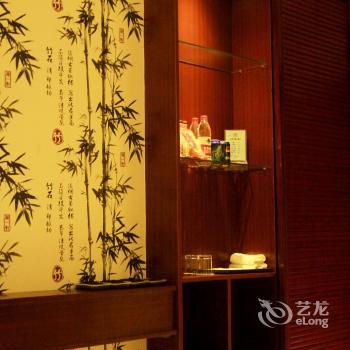 Wuyuan Hotel Irene