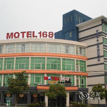 Motel 168 Jiashan Jie Fang Xi Road Jiaxing