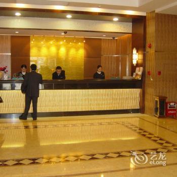 Prosperity Business Hotel