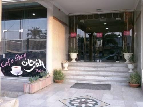 Al Farhan Hotel Suites Exit 15