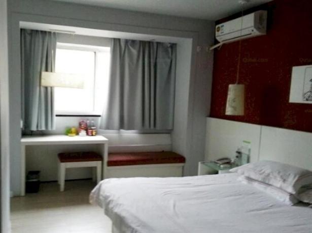 Today Inn Hengyang Xianfeng Road