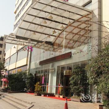 Obedar Hotel