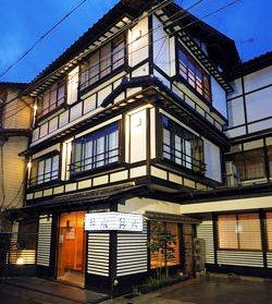 Kinsui
