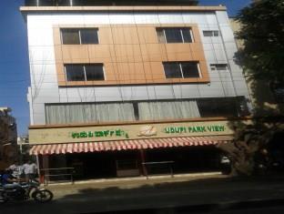 Udupi Park View Hotel