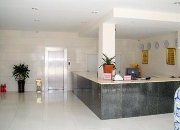 Lejia Business Hotel