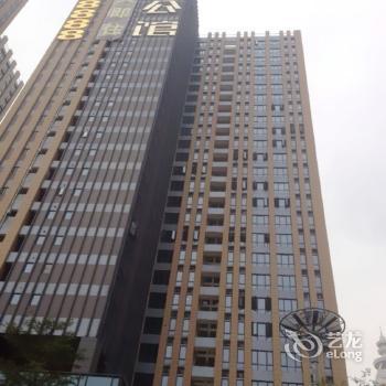 Shenzhen Guobin Traders Hotel
