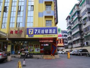 7day Inn Hangzhou East Railway Station Zhanongkou Subway Station