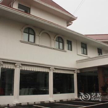 Haobo Business Hotel