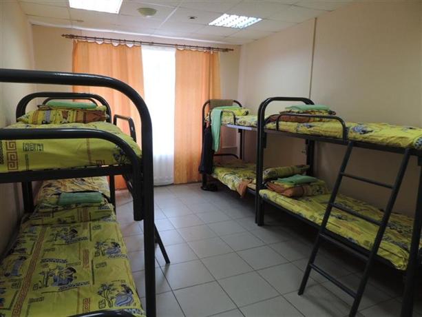 Hostel Molodejniy