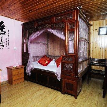 Xitang Shui Xiang Yuan Inn