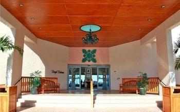 RedAwning Royal Kahana 511