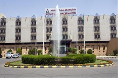 Makarim Tabuk Hotel