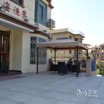 Zhujiajian Longhai Yujia Inn