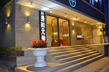 Kunming Shangyi Shidai Hotel
