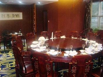 Nanping Today Hotel