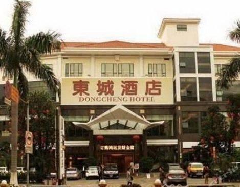 Dong Cheng Hotel