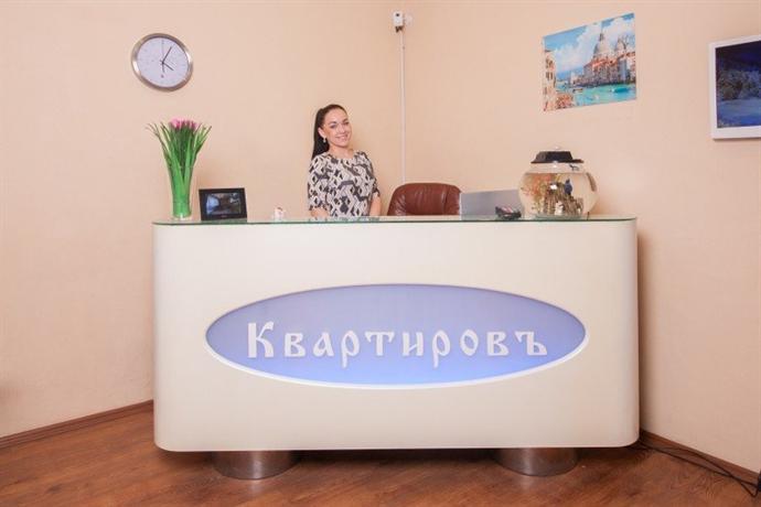 Kvartirov Mini Hotel