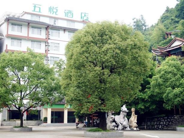 5 Yue Zhangjiajie Wulingyuan Branch