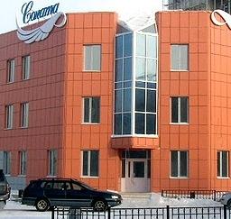 Соната Отель
