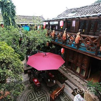 Shuhe Moon Inn