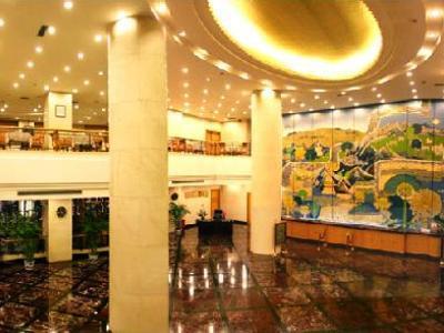Tai Ji Hotel Chongqing