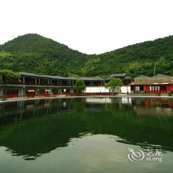 Nine Dragons Villas