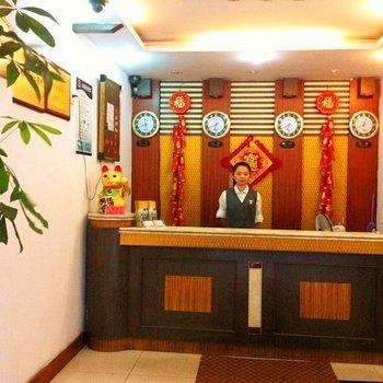 Lian Hua Hotel Zhuhai