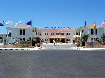 Kefalos Beach Tourist Village