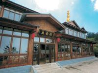 Jinding Xianghuaili Hotel